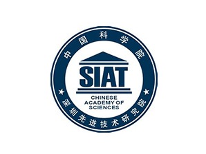 深圳先進(jìn)技術(shù)研究院